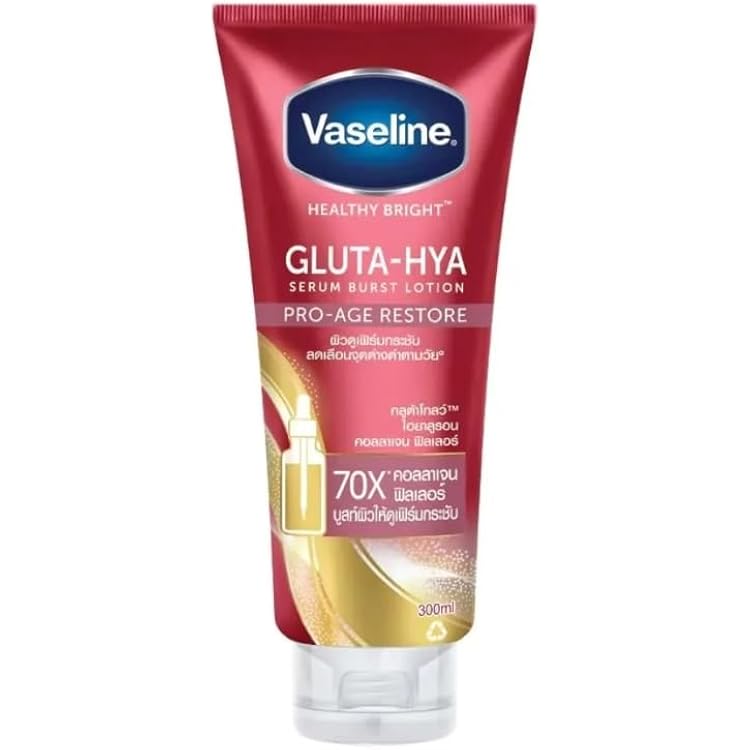 Amazon | Vaseline Gluta-Hya Serum Burst Lotion overnight radiance